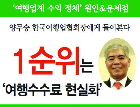 뉴스 사진
